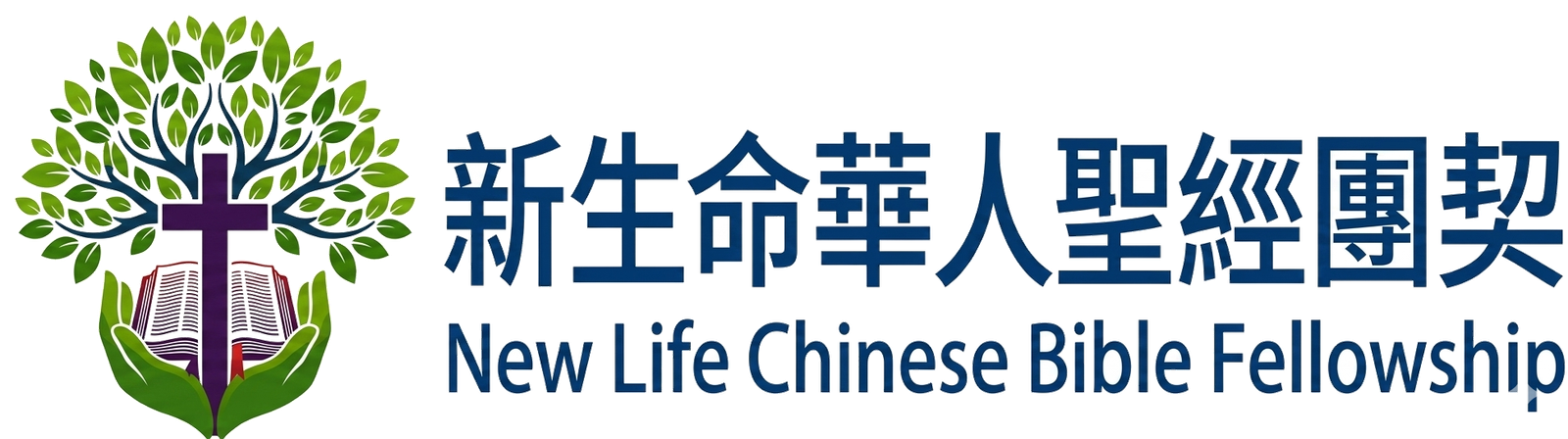 New Life Chinese Bible Fellowship